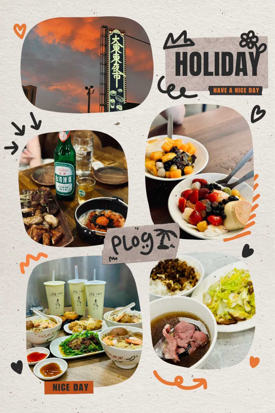 Taiwan-Taiwan travel fragments. Tainan Crystal Church, Tree of Life, Dadong Night Market, Crystal Gallery