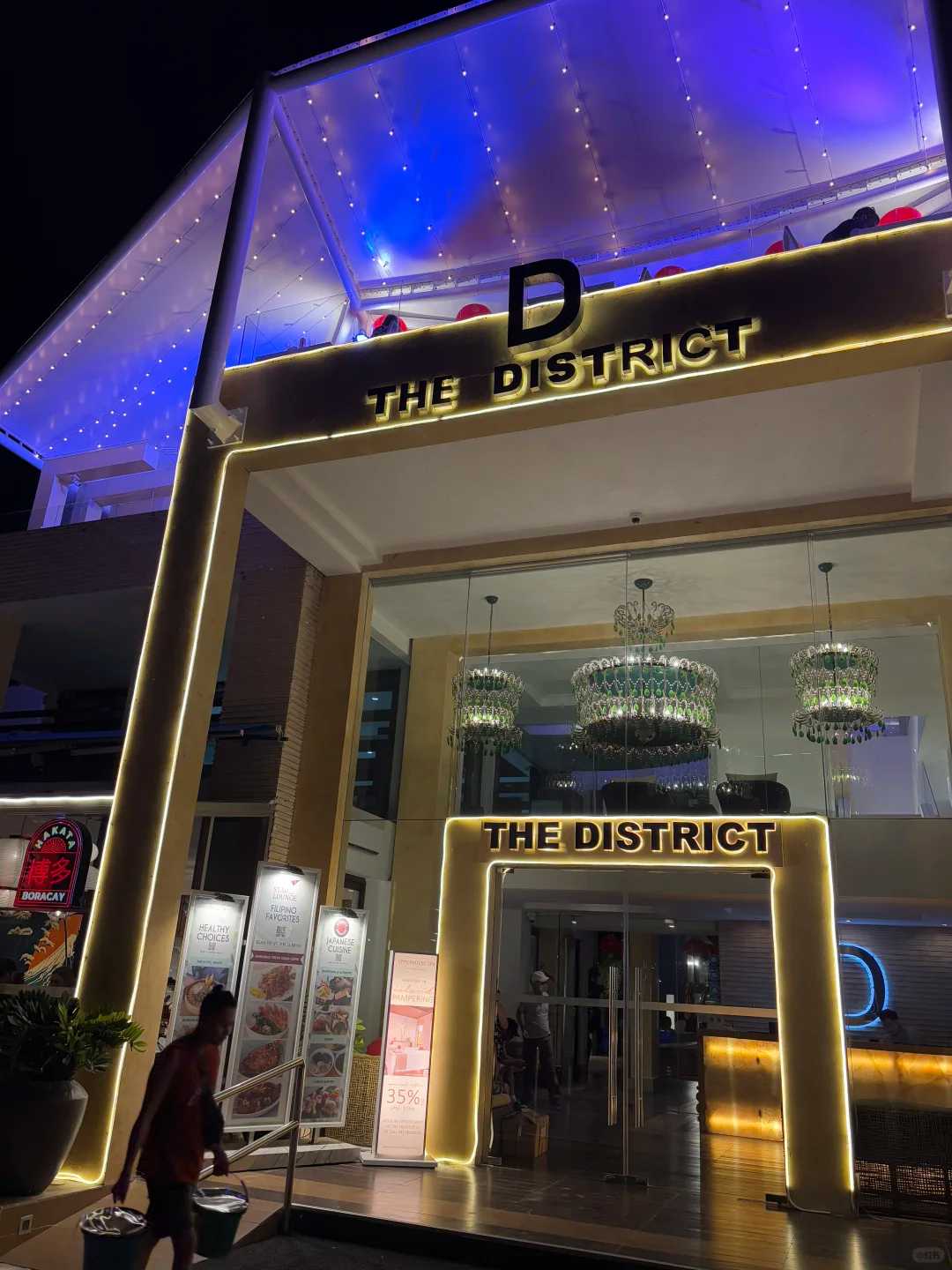 Boracay-Upperhouse Spa in Boracay, Philippines, in The District Boracay Hotel, the technicians are very strong