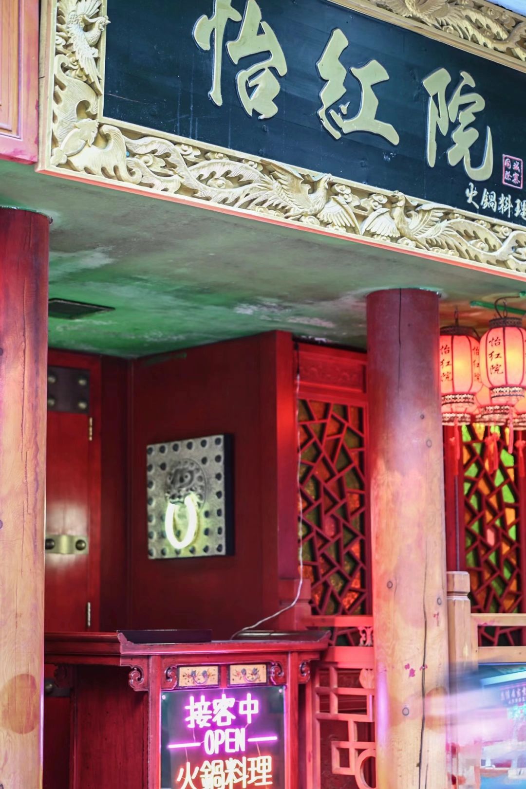 Hong kong-C Club in Lan Kwai Fong - Hong Kong's nightlife style. The first bar to introduce R&B dance music
