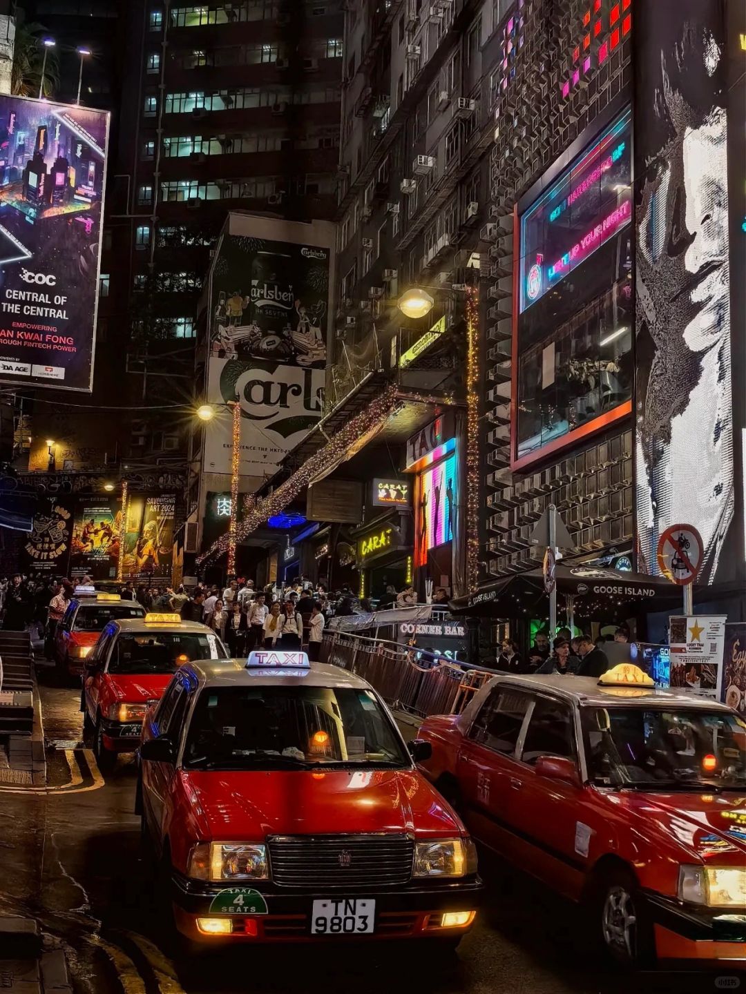 Hong kong-C Club in Lan Kwai Fong - Hong Kong's nightlife style. The first bar to introduce R&B dance music