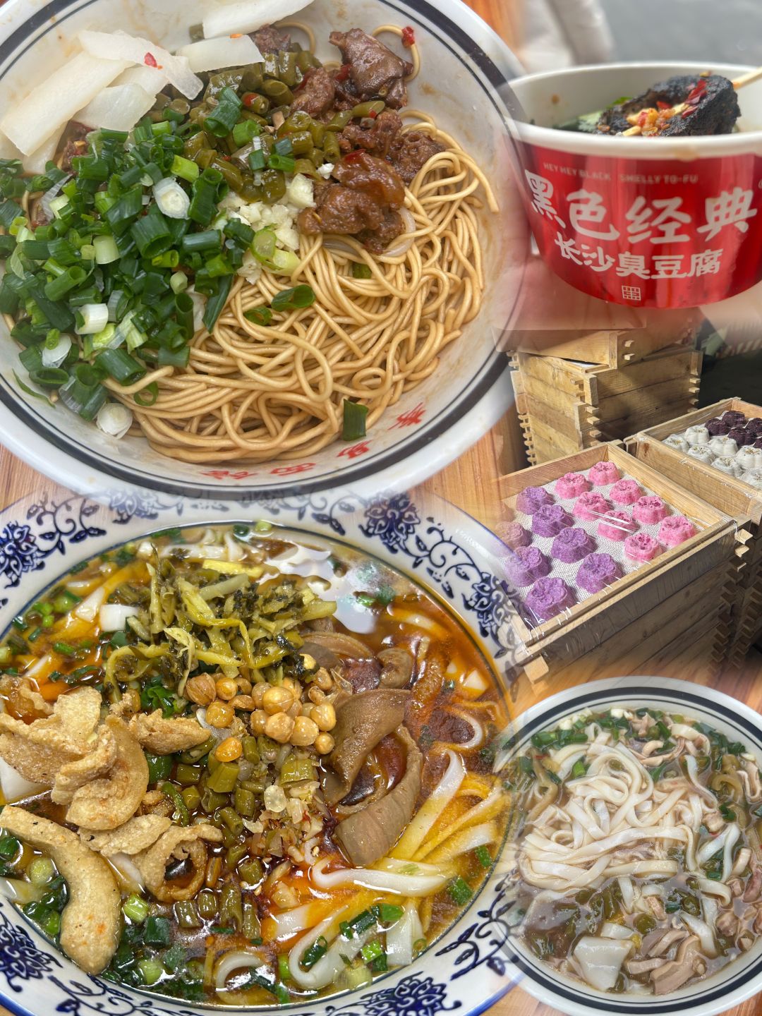 Changsha-Changsha, my favorite Chinese restaurant, stinky tofu smells bad but tastes delicious