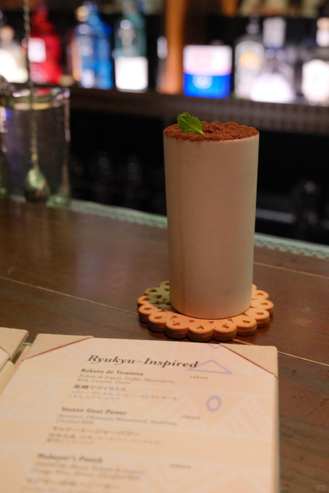Okinawa-El lequio is a bar you can't miss when visiting Okinawa. It is near Kokusai-dori and is open until 2 a.m.