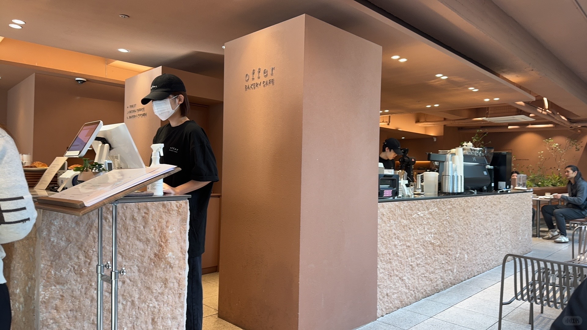 Seoul-Ryse Hotel in Hongdae, Seoul, has several good coffee shops and barbecue restaurants nearby