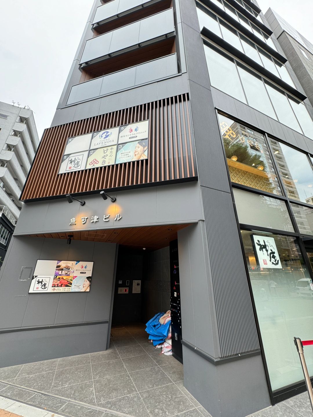 Sapporo/Hokkaido-Recommended massage shops for face, hair and body care in Hokkaido, Japan