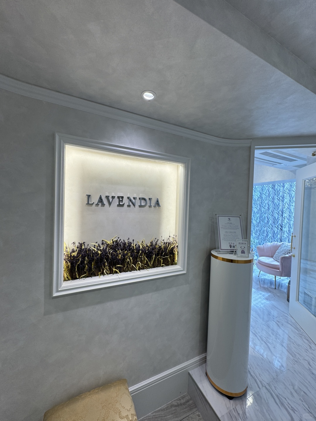 Sapporo/Hokkaido-Recommended massage shops for face, hair and body care in Hokkaido, Japan