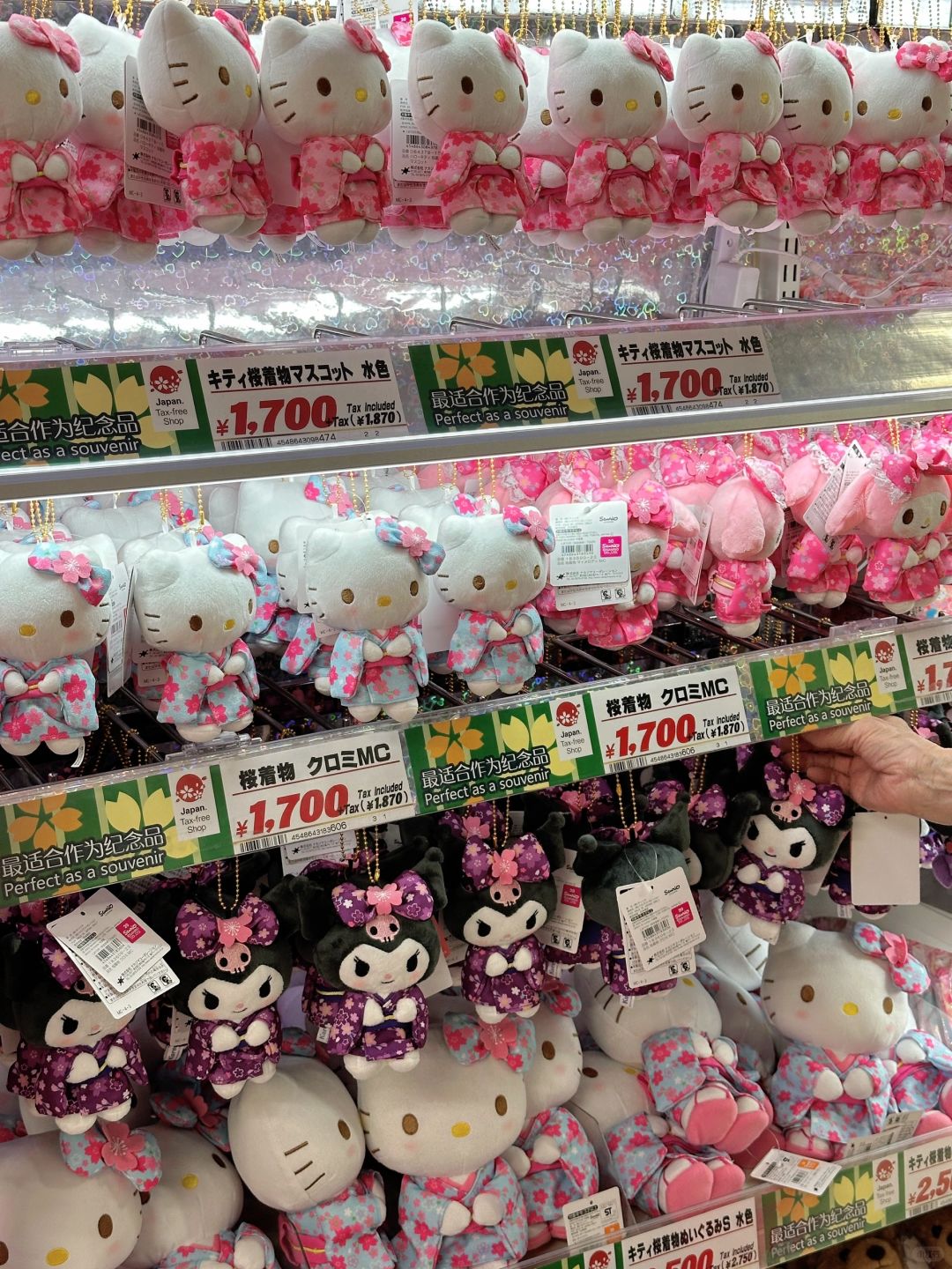 Osaka-Here comes the Japanese Hello Kitty shopping guide: Sensoji, Sanrio and Universal Studios