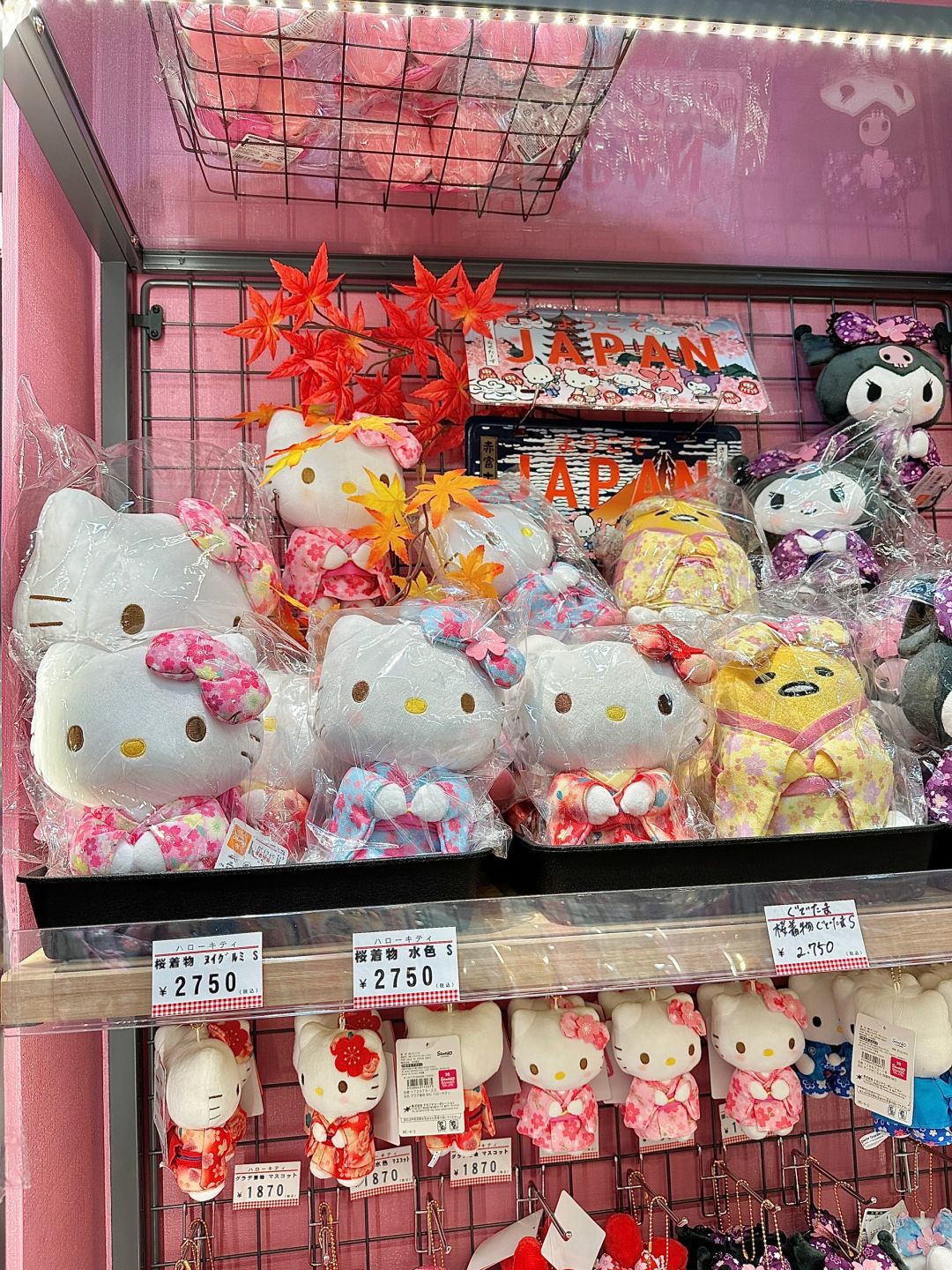 Osaka-Here comes the Japanese Hello Kitty shopping guide: Sensoji, Sanrio and Universal Studios