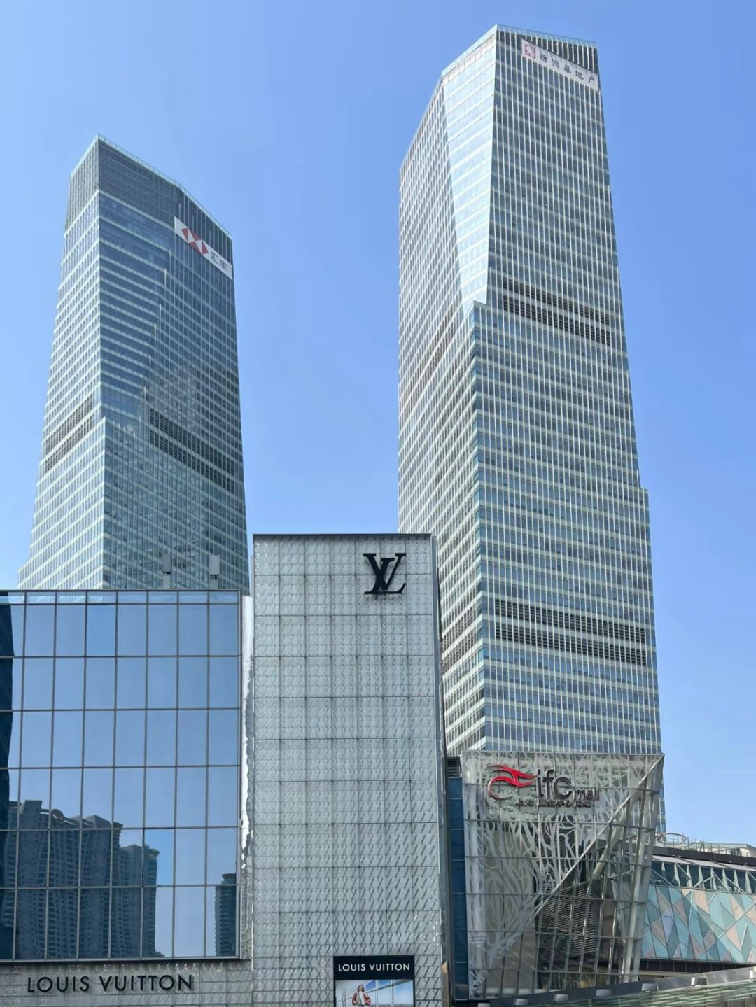 Shanghai/Hangzhou-Shanghai is a shopping paradise💕, including IFC, Plaza 66, Global Harbor, Jing'an Kerry Center