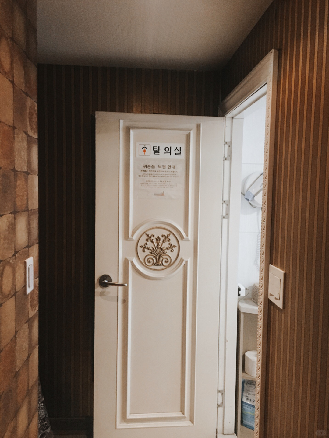 Seoul-Seoul Cangcheon-dong, Thailand 365 타이365 SPA, 75,000 won full body essential oil massage