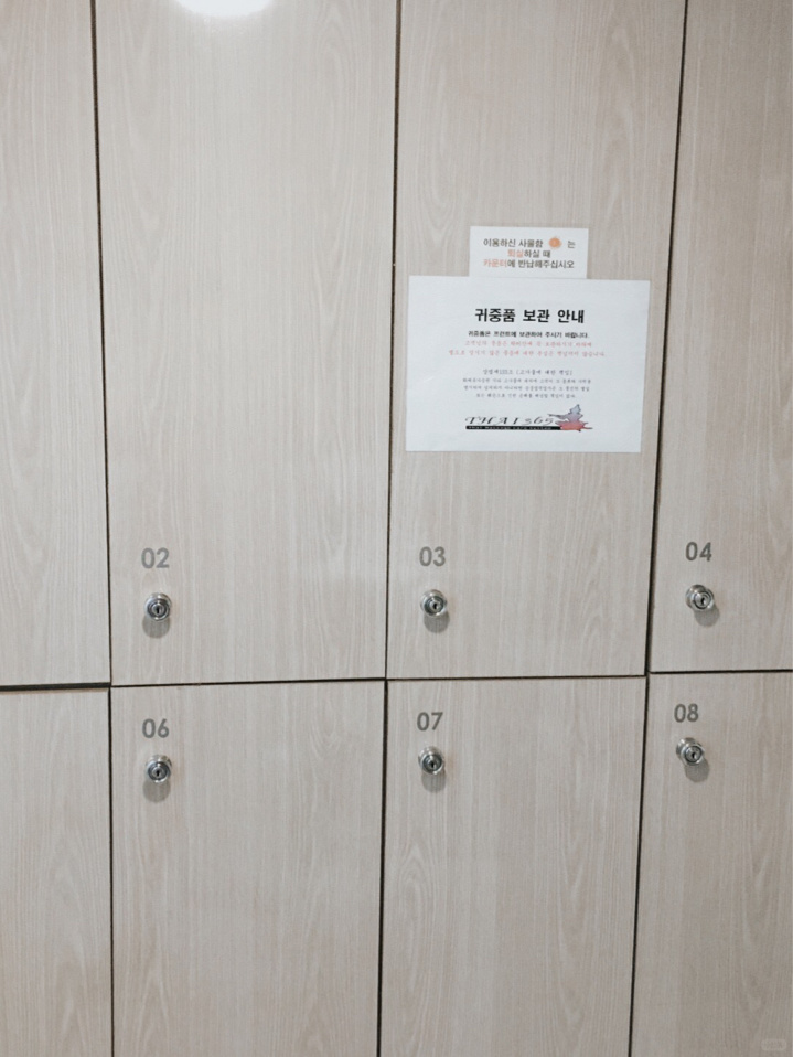 Seoul-Seoul Cangcheon-dong, Thailand 365 타이365 SPA, 75,000 won full body essential oil massage