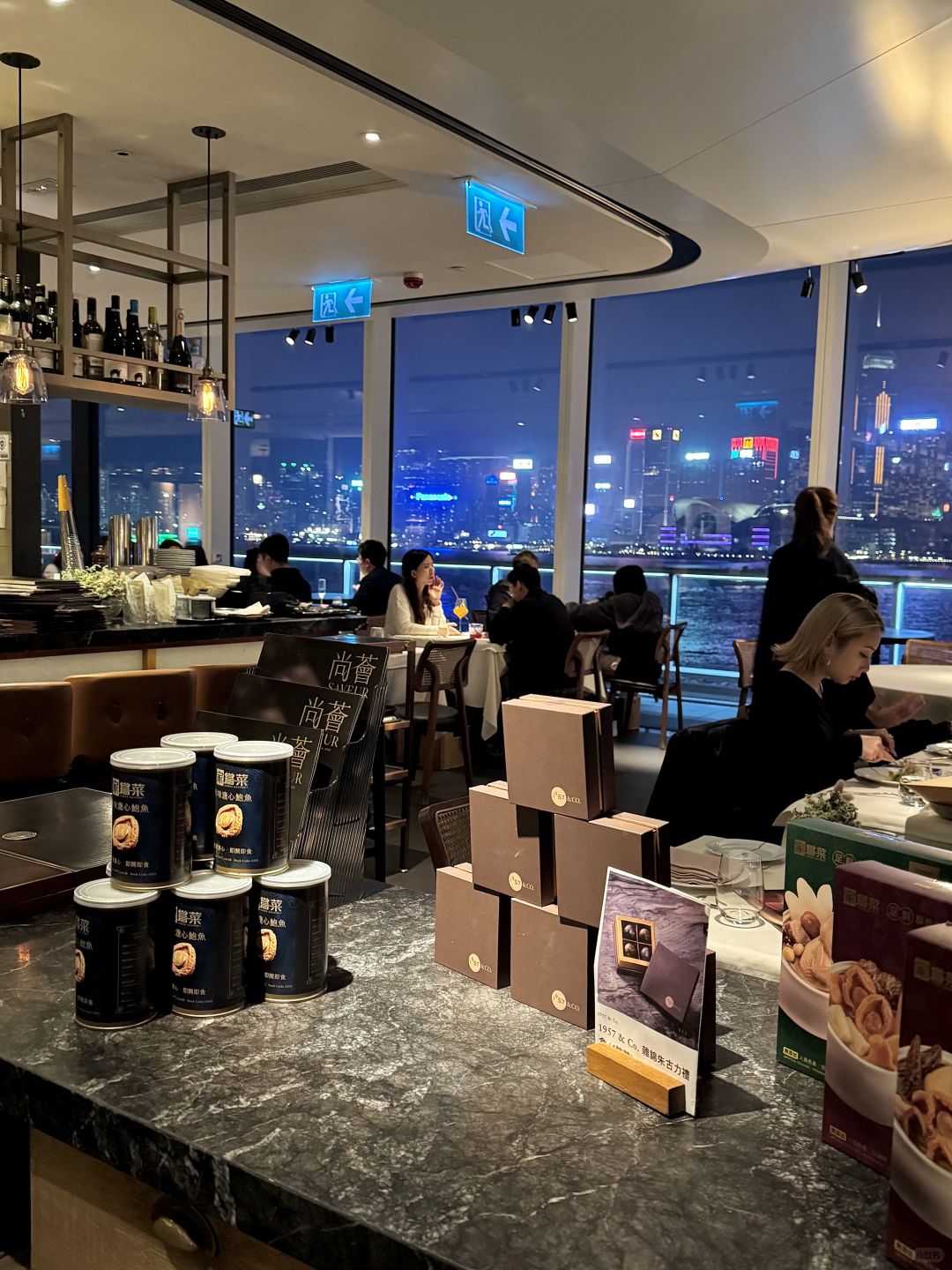 Hong kong-Paper Moon Restaurant in Tsim Sha Tsui, with floor-to-ceiling windows overlooking the Victoria Harbour