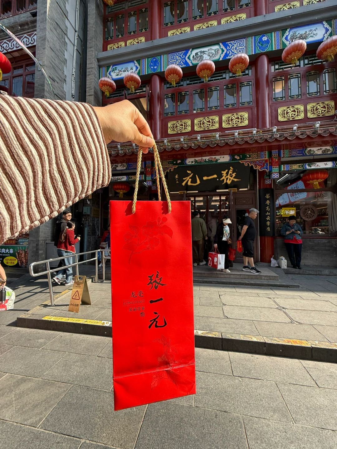 Beijing/Tianjin-The most stunning China Beijing City Walk tour route so far has appeared!