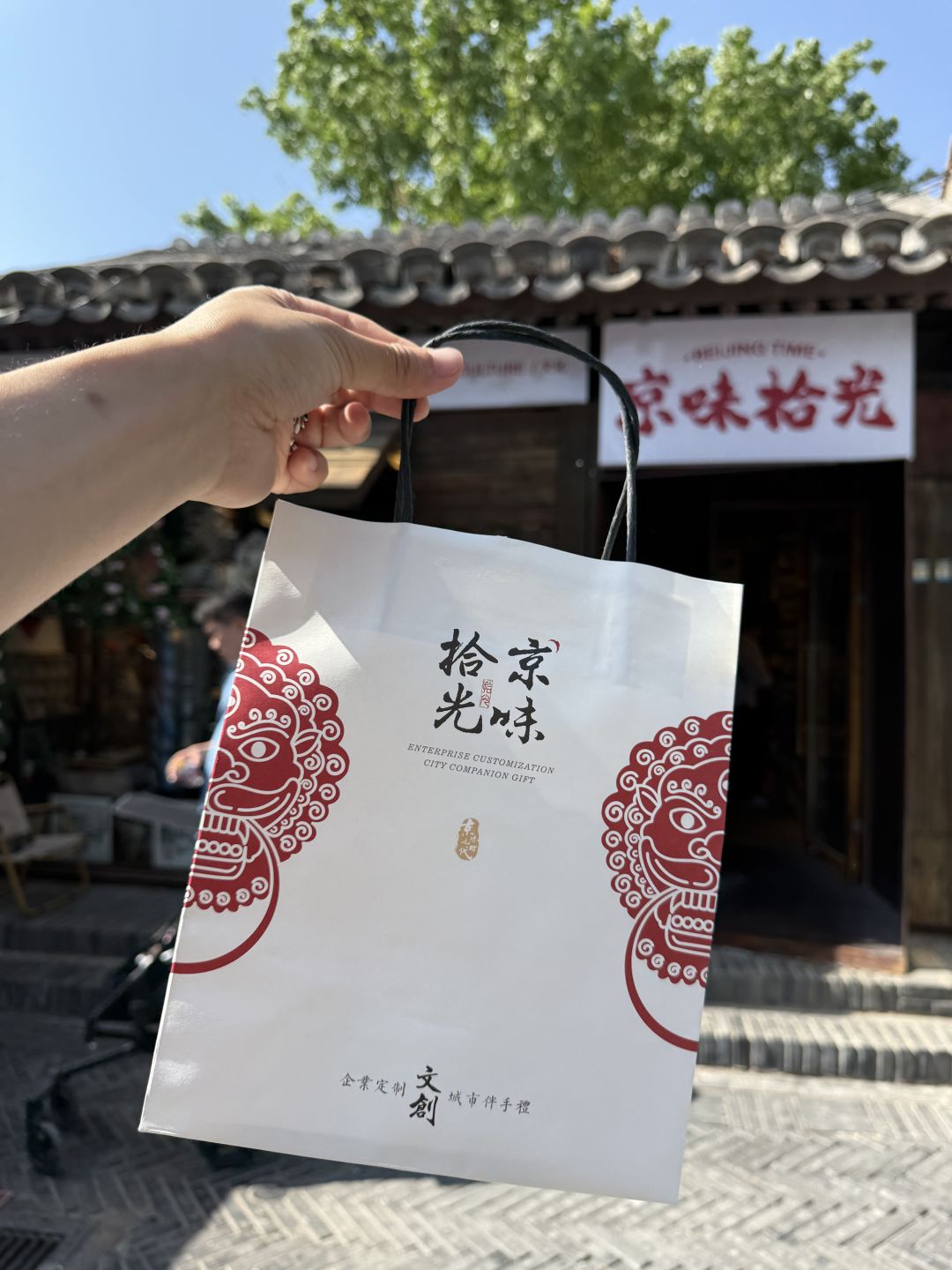 Beijing/Tianjin-The most stunning China Beijing City Walk tour route so far has appeared!