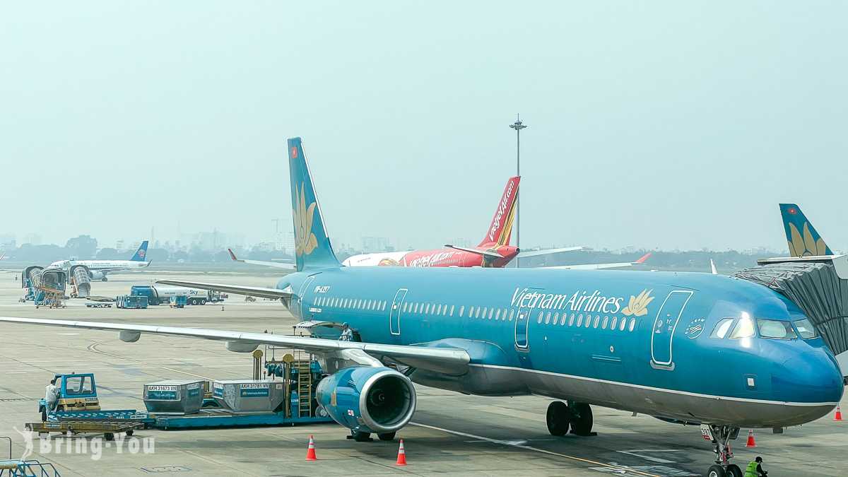 Ho Chi Minh-Ho Chi Minh five-day and four-night travel itinerary planning, transportation, and food lazy package