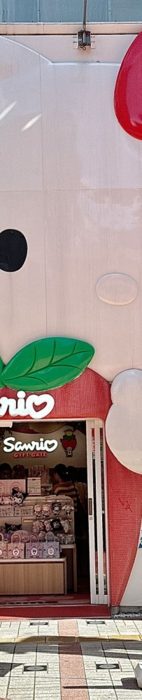 Here comes the Japanese Hello Kitty shopping guide: Sensoji, Sanrio and Universal Studios