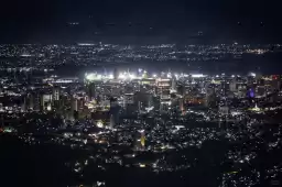 Night view of TOPS CEBU mountaintop in Cebu?, Philippines, playing music and dancing