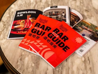 Where to find Time Out Hong Kong’s Bar Guide 2024: ?The must-do drinking and dancing activities in Hong Kong