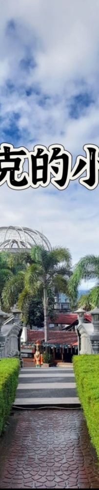Goshen Resort in the Philippines, Clark's Little Roman City, with a strong European flavor