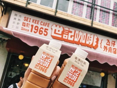 Travel to Macau on weekends and taste the famous local cuisine at Guanye Street