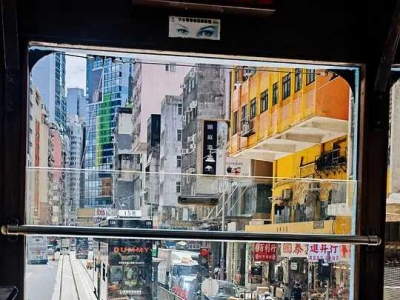 On a whim, I set off on the journey with only my Hong Kong and Macau Pass and my mobile phone.