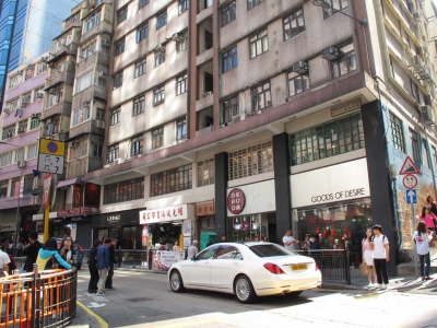 Hong Kong Island's TOP 4 major shopping areas, Hong Kong Island shopping guide