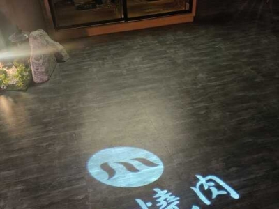 Recommended food in Aihe, Kaohsiung, Taiwan,? looking for top-notch Japanese barbecue