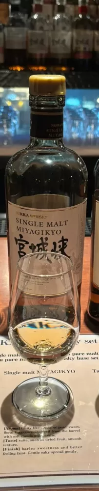 Hokkaido late night drinking, Nikka Bar, taste the soft taste of whiskey