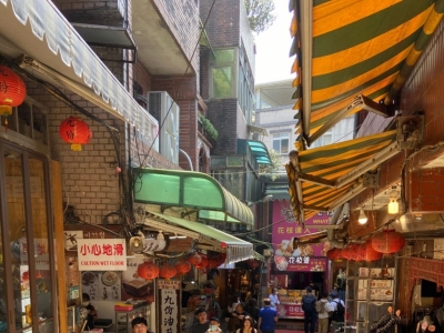 The graffiti wall in Ximending, Taiwan, a place where traveling makes people beautiful