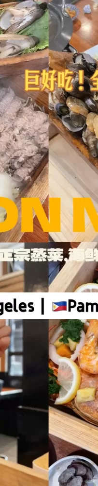 Clark Angel City, Chon Nom Restaurant, Korean food you will regret not eating