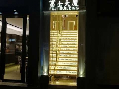 Hong Kong Red Light District Guide: Explore the Hidden Beauties of 141 Building