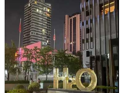 Kaohsiung Gushan H2O? Shuijingzhan swimming pool bar and nightclub, high-altitude city night view