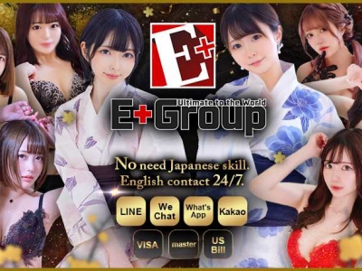 Hentai Escort Club By E+, all big breast girls with E cup or above will have sex with you