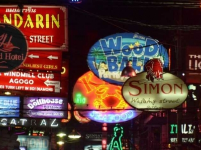 Walking Street?, Pattaya's red-light district, nightlife with bars, nightclubs and shows