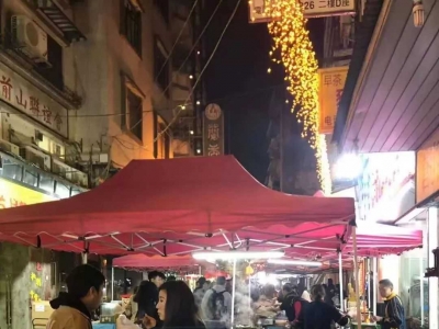 Kanggong Night Market, this is the correct way to enjoy Macau’s nightlife!