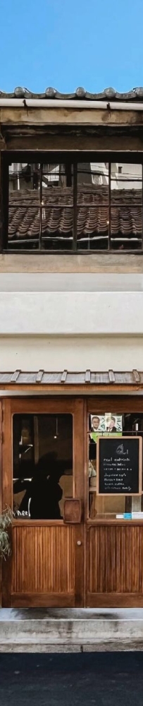 Top 9 Cafes in Osaka: Neel Osaka, Mel Coffee Roasters, LILO Coffee, and Salon de AManTo