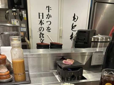 9 Delicious Restaurants in Tokyo:Gyukatsu Motomura,Kyushu Ramen,Yoroniku,Dongdi