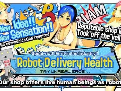 Tokyo Nakano Robot Delivery Health, experience Japanese SM sexual abuse door-to-door service