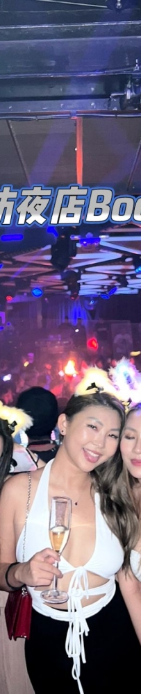 Lan Kwai Fong Boomerang/ Gram, drinking, eating, hookah, KTV, disco, all-round nightlife