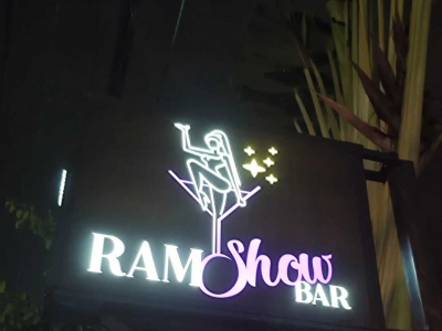 Ram Show Bar?, a must-visit gay and transgender bar in Chiang Mai