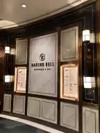 Raging Bull Chophouse & Bar, a steakhouse with retro decor