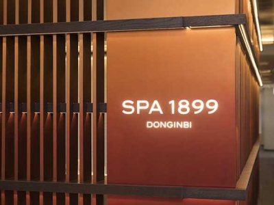 Busan SPA 1899 Haeundae Branch?️‍♂️, a SPA delivered with meticulous rituals and therapies