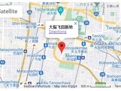Osaka Tobita Shinchi brothel street, kissing with gentle ladies, oral sex without condom