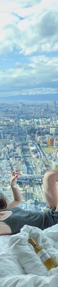 Osaka Marriott Hotel Abeno Harukas, Japan, overlooks the entire Kansai region