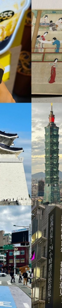 3-day travel guide to Taipei. ?Visit Ximending, Shilin Night Market and Elephant Mountain
