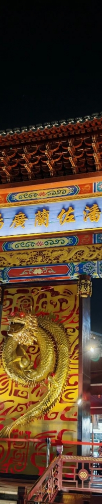 PIK, Chinatown in Jakarta, Indonesia, the coastal pedestrian street very beautifully decorated