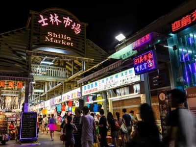 Best places to travel in Taiwan 2024, TOP 12 must-visit attractions recommended, Taipei, Taichung, Tainan, Taitung