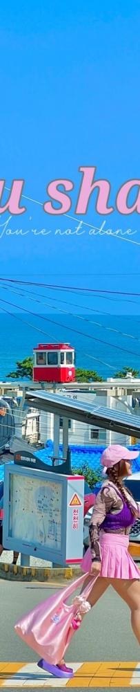 Busan City Walking Tour 2 Days Plan, ?Gamcheon Culture Village and Songdo Cable Car
