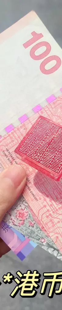 The latest Hong Kong travel guide for 2023. Customs clearance, transportation, currency exchange, and attractions introduction