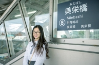 Go to Okinawa to see the Pacific Ocean, a couple's budget travel strategy