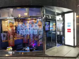 Recommend 2 bars suitable for beginners in Shinjuku Himachi, Tokyo, Japan